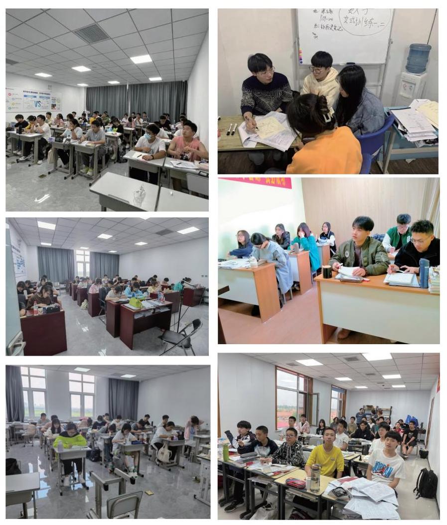 2025年北京市海淀区小学六年级寒假班课，查漏补缺！(3)