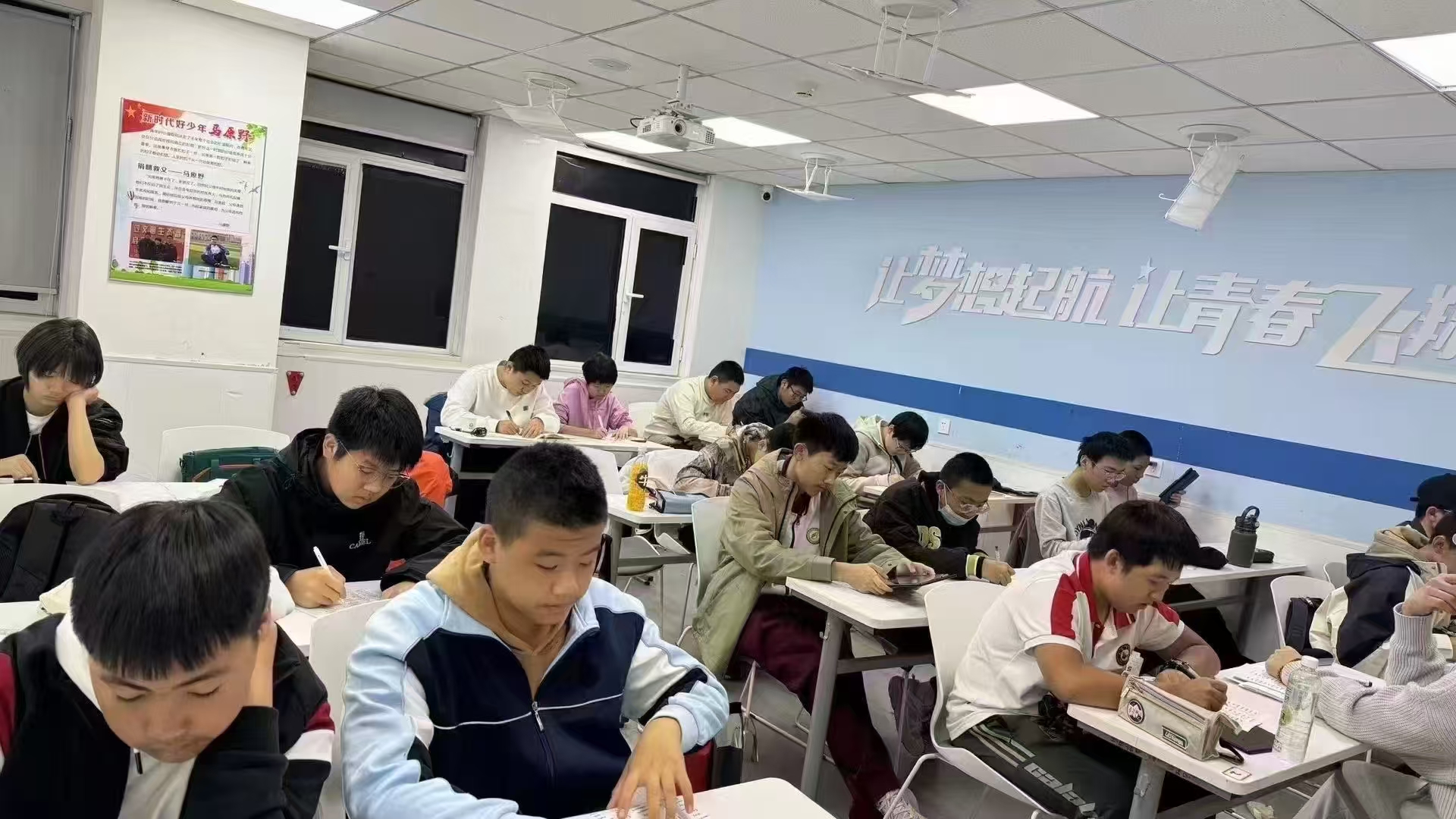 天津东丽中考冲刺辅导班推荐_中考数学/物理/化学辅导机构(2)