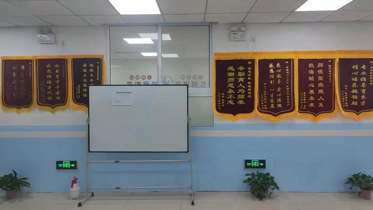 准高三家长速看!全托规划不将就,提前布局赢未来!【北京/天津/河北/上海】(图3) 准高三家长速看!全托规划不将就,提前布局赢未来!【北京/天津/河北/上海】(3)