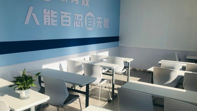 北京市西城区剑桥英语PET辅导课程_一对一精准提升，平安里/新街口/西四/西单/陶然亭附近(5)