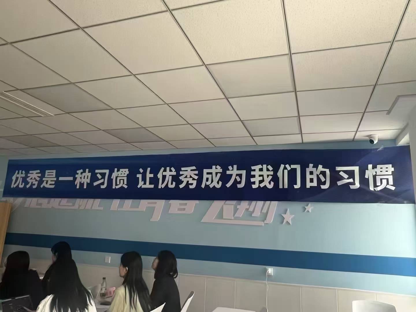廊坊高中文化课辅导班，2025廊坊高中补习机构排名(3)