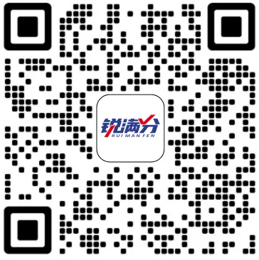 2025河北唐山初一暑假预科班 数学/英语/语文暑期集训(2)