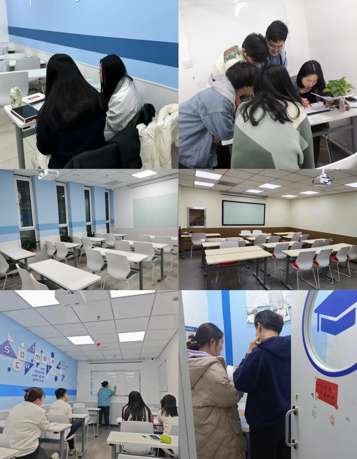2025山东青岛小升初补课班哪个机构比较好(2)