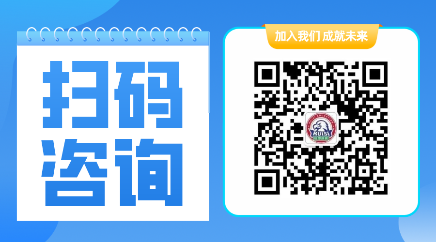 天津高三英语辅导  选择锐满分，高效提分冲刺高考(2)
