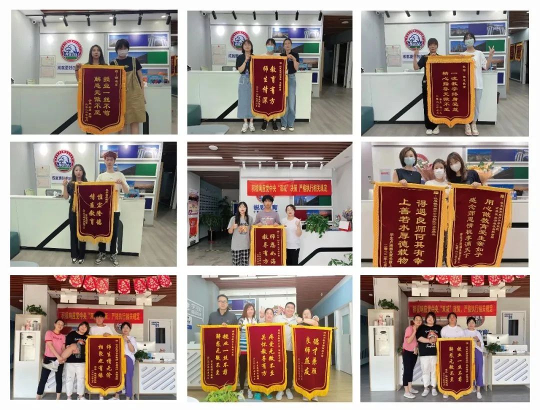 2025河北沧州高三冲刺补课班哪个机构好(2)