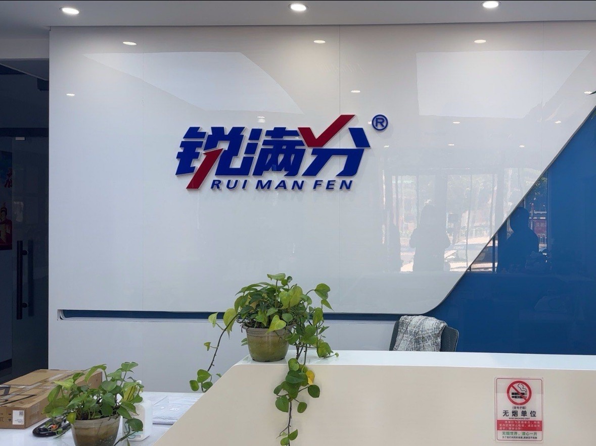 沧州七年级一对一辅导哪家好，2025沧州初一暑假补习机构排名(2)
