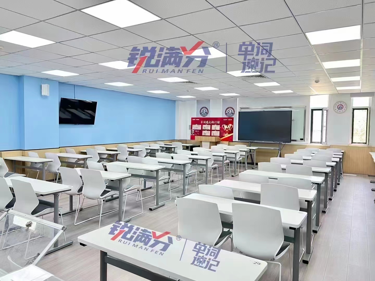 2025河北张家口高中辅导教育机构推荐锐满分教育