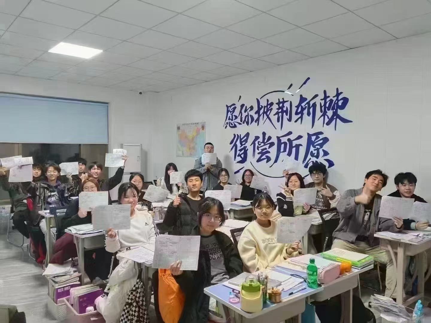 2025年青岛崂山区高一数学一对一/小班课辅导：锐满分精准提分方案解析(4)