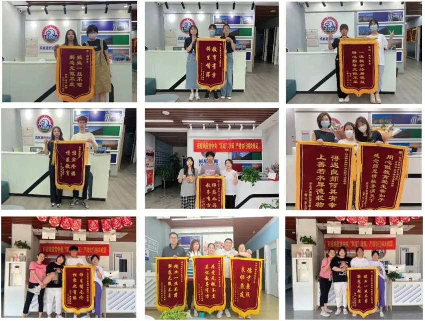 2025北京锐满分初一数学补习_七年级数学一对一/小班课均有(3)