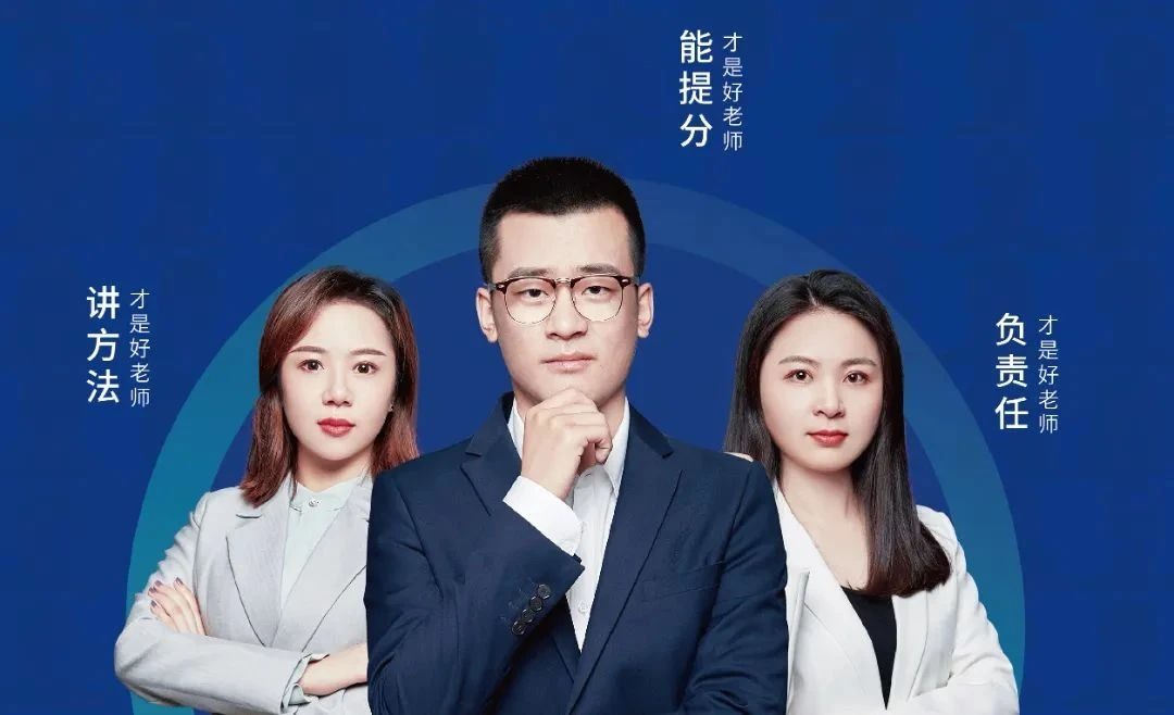 最低523分就能上？一起来看山东考生最好考的20所211大学！