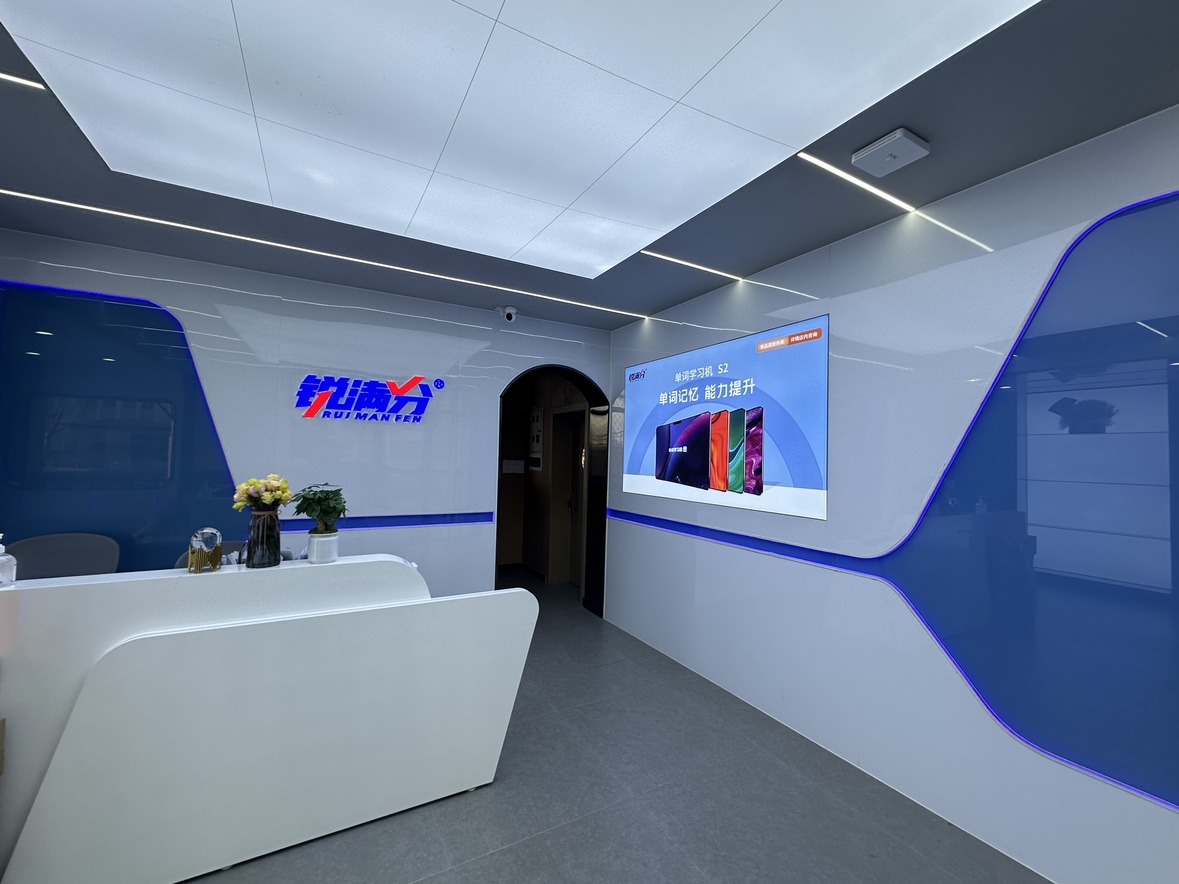 2026年青岛城阳区高三寒假班_全封闭集训营考前冲刺！4—8人小班教学