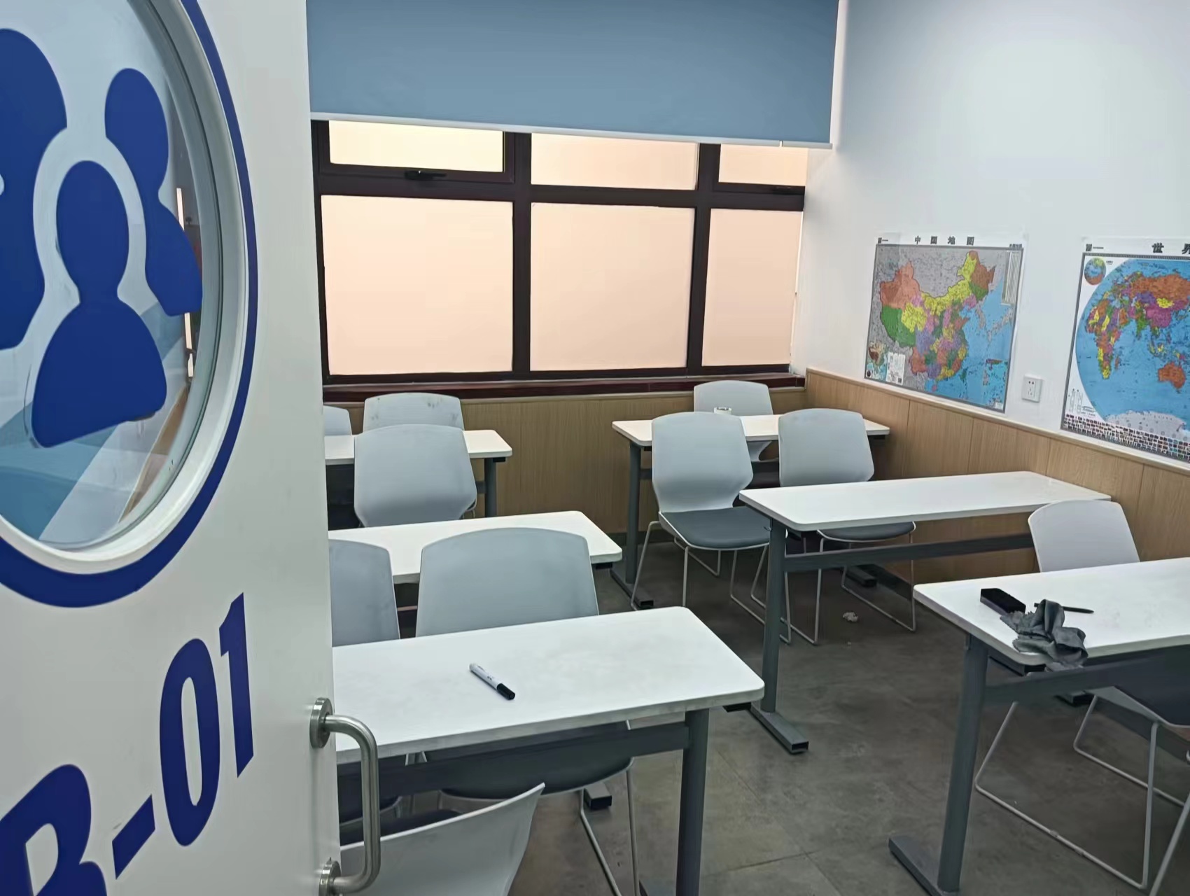 北京东城区初中全科一对一辅导推荐！优质名师带你寒假逆袭！(2)