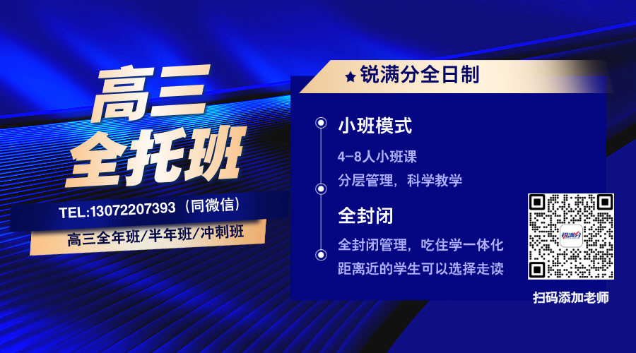高一选科关注：女生选科指南之7个优选专业+职业路径(2)