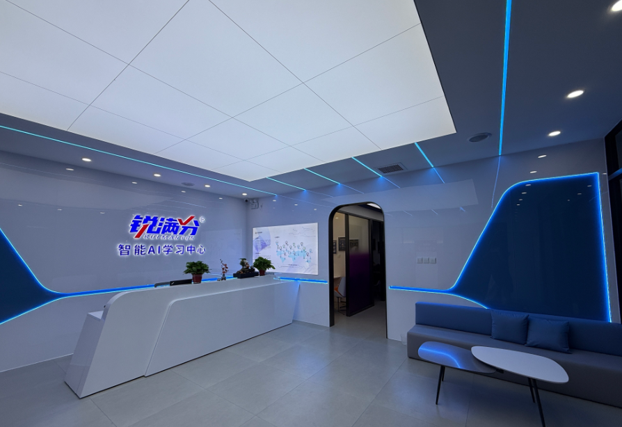 北京西城锐满分教育——初三中考冲刺班：全托集训/一对一/小班课/寒暑假