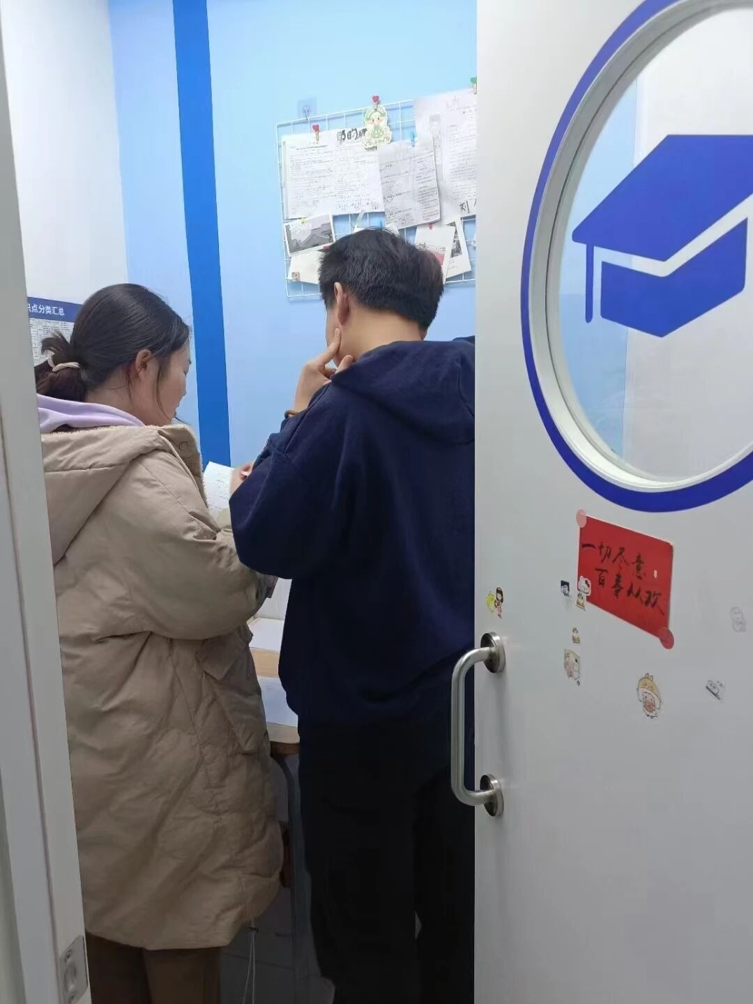 天津静海高一一对一提升课程选哪家，静海高一数学/物理/化学/英语课程有哪些(3)