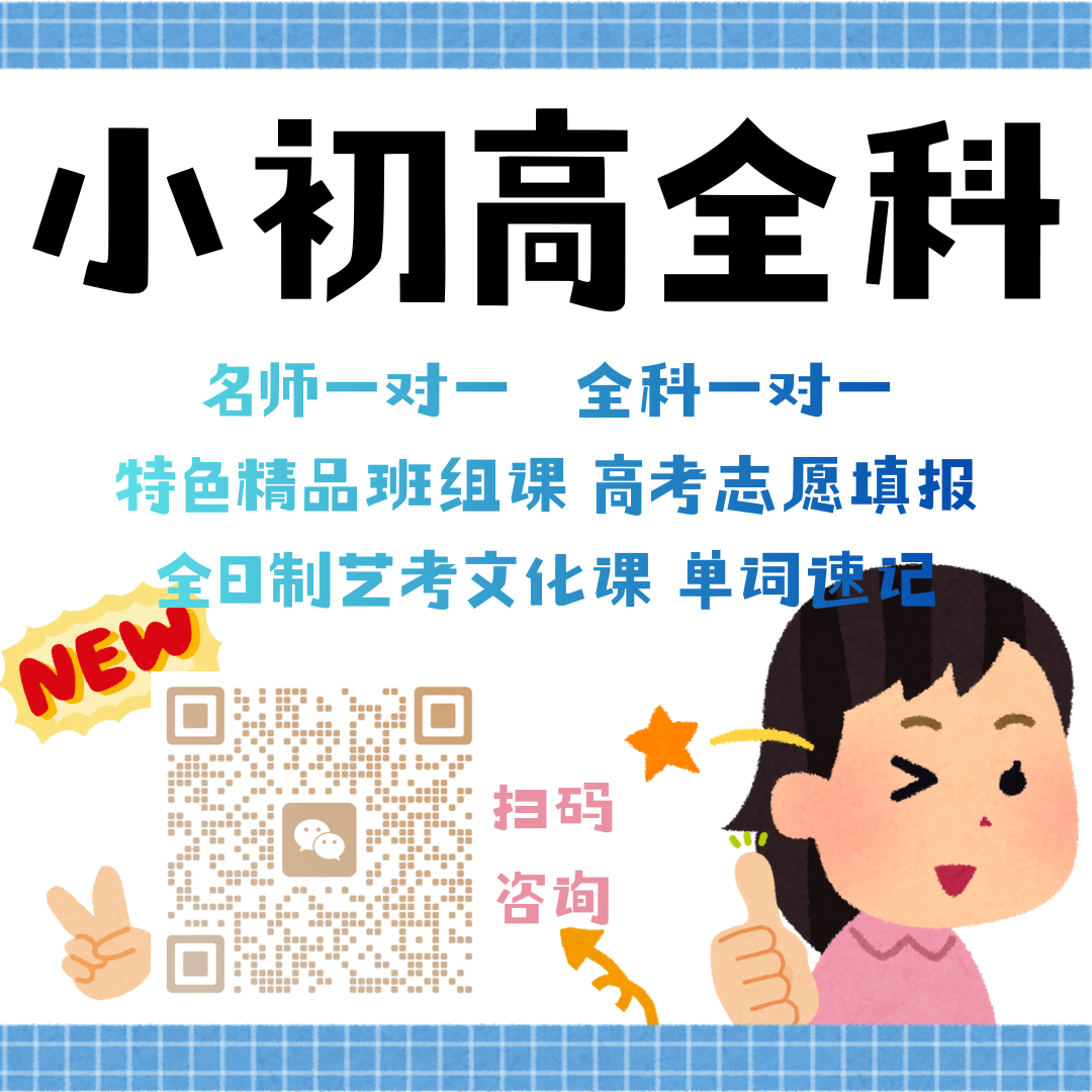 2026天津各区随迁子女入学预约启动，核心信息一文弄清(3)