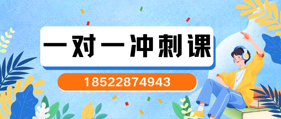 2026廊坊安次区小初学区划分出炉!这些小区对口学校明确了(13) 2026廊坊安次区小初学区划分出炉!这些小区对口学校明确了(13)