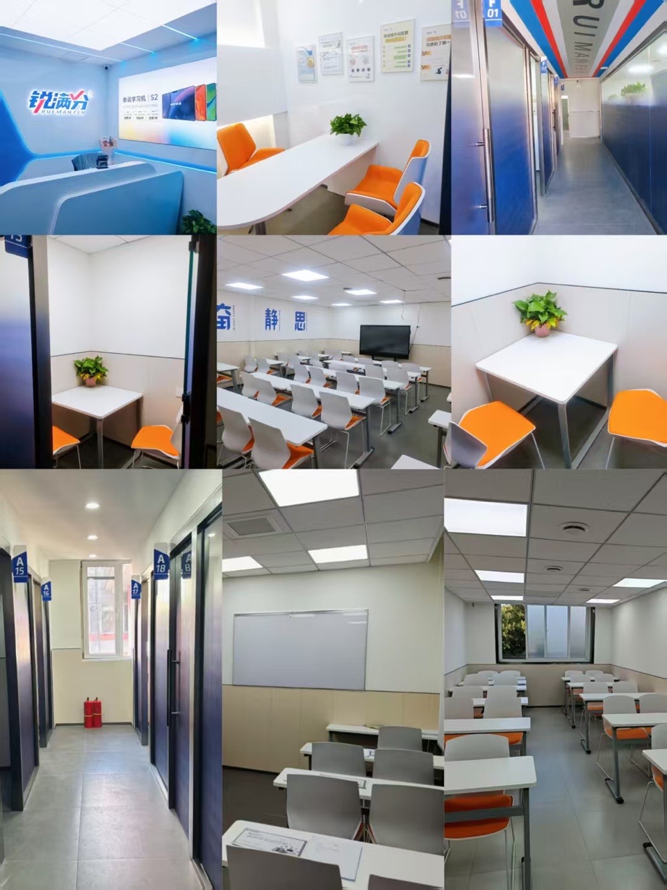 2026河北燕郊艺考文化课集训机构怎么选？燕郊艺考文化课培训机构推荐：燕郊中学/燕郊燕灵路/三河八中...(2)