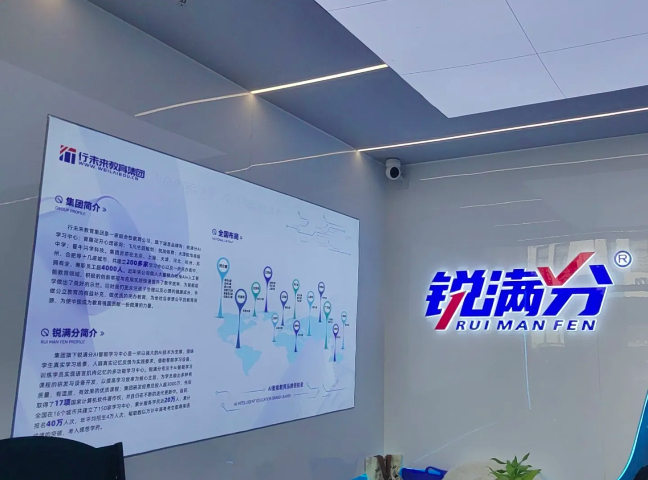 2026河北燕郊艺考文化课集训机构怎么选？燕郊艺考文化课培训机构推荐：燕郊中学/燕郊燕灵路/三河八中...(1)