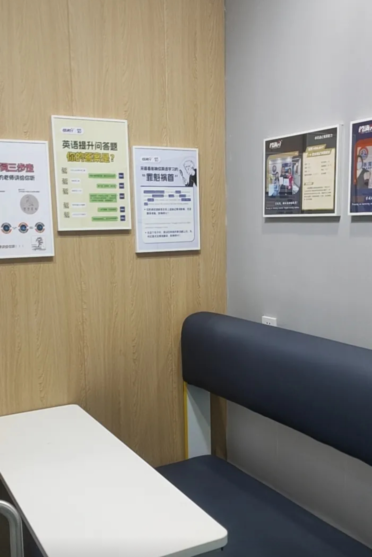 2026唐山高三一对一辅导班怎么选？唐山高三一对一辅导收费多少钱(2)