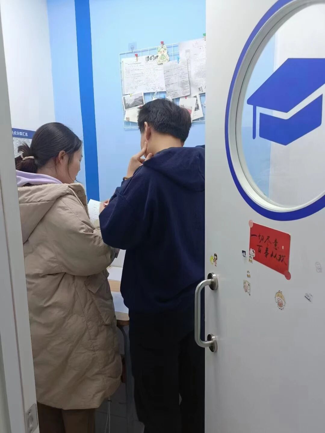 2026天津一对一辅导机构选哪家？锐满分中高考适配一对一精准提分(4)