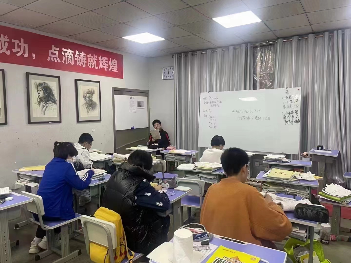 2026年北京西城区初三中考冲刺班推荐！一对一/小班课全科辅导(3)