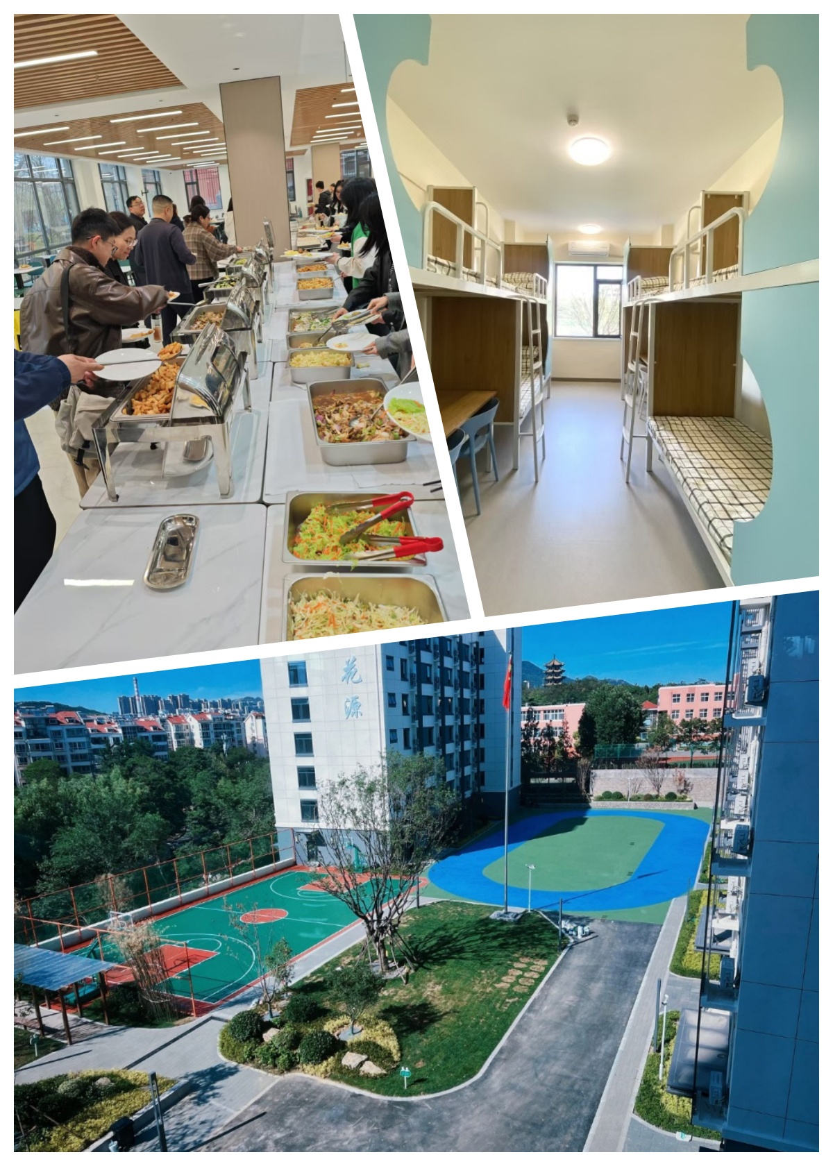 2026山东临沂高一数学/物理一对一辅导/寒假班推荐哪家？推荐锐满分教育(3)