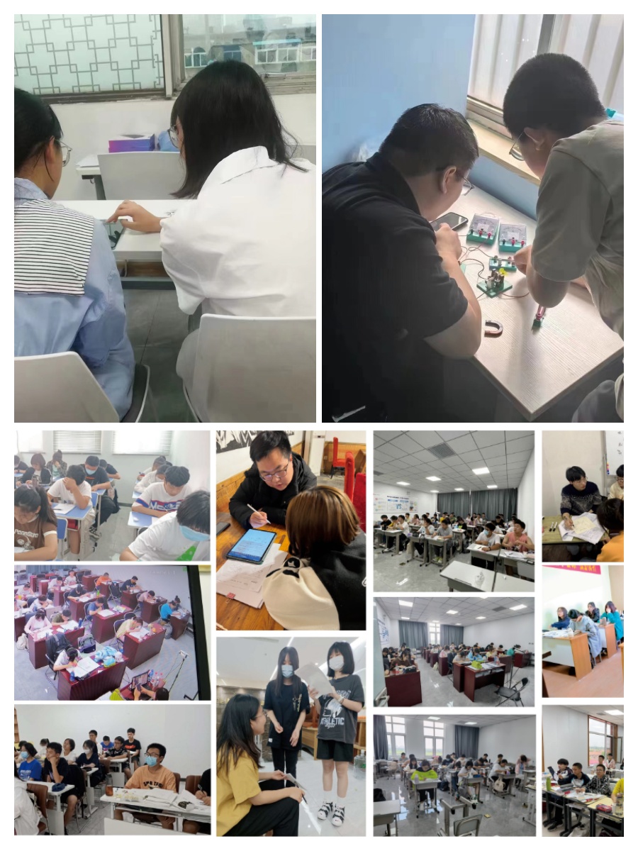 2026山东临沂高一数学/物理一对一辅导/寒假班推荐哪家？推荐锐满分教育(2)