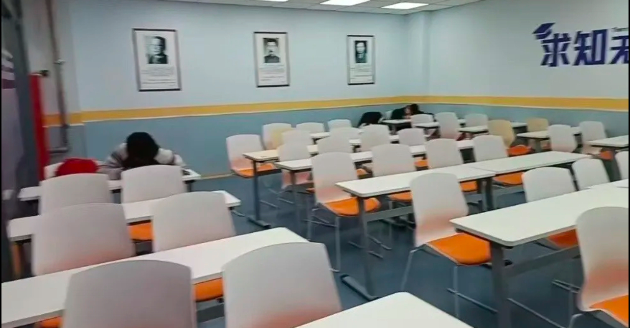 2026年北京海淀区小升初/初一/初二/初三各科辅导班推荐！寒暑假/课后/周末(3)