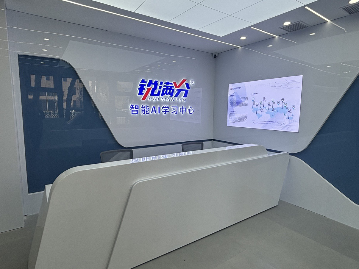 三河燕郊2026艺考文化课辅导首选推荐哪家？锐满分助力艺考生逆袭上岸(2)