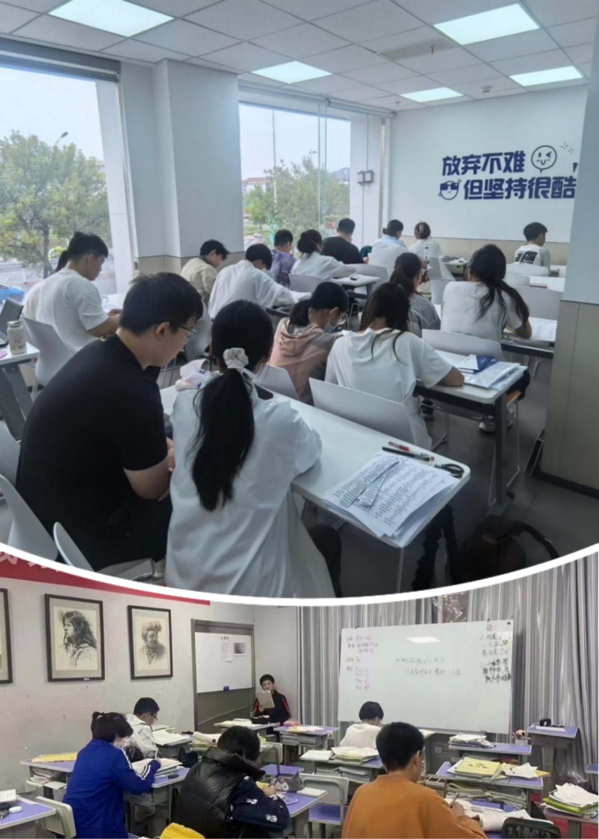 廊坊初三一对一辅导机构排名整理！廊坊初三辅导机构锐满分更专业！(2)