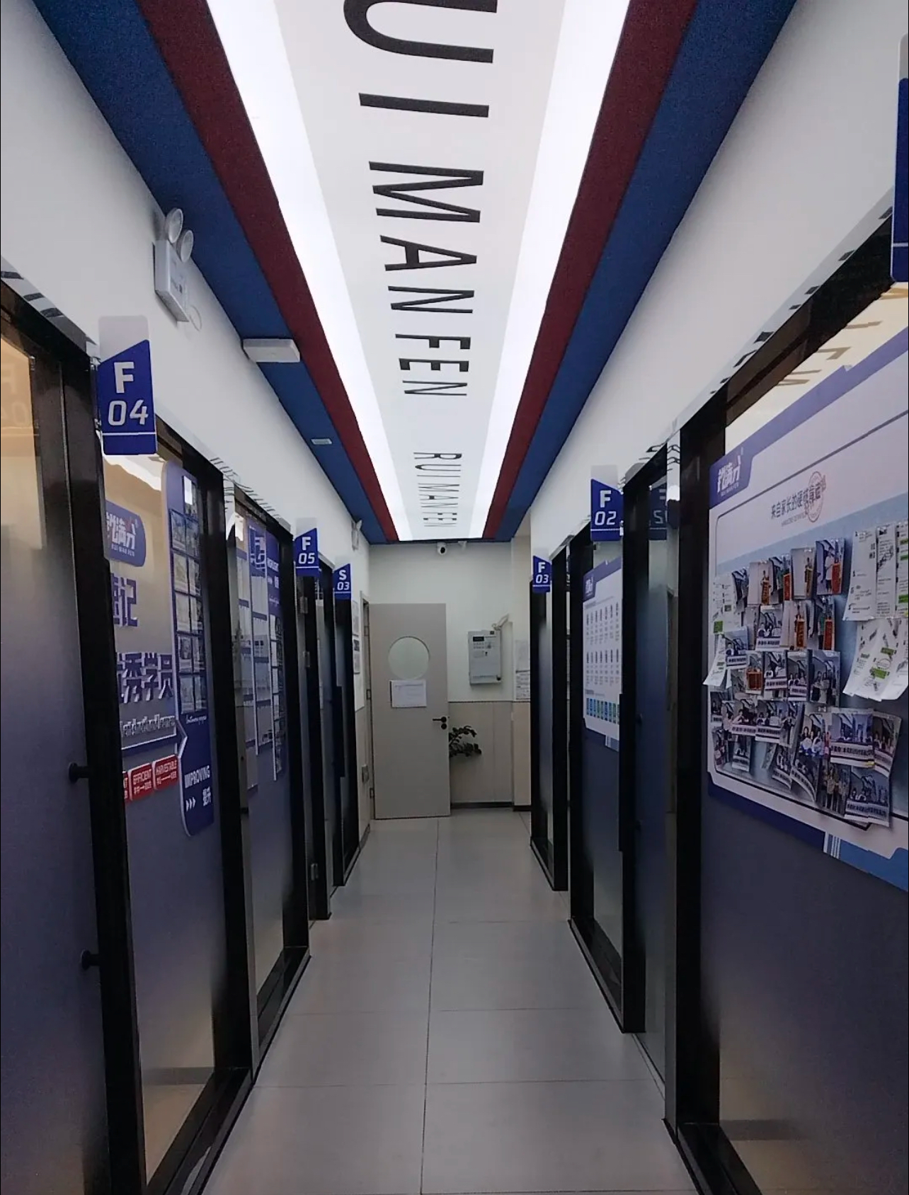 2026年北辰区初三冲刺班推荐！速来了解北辰区锐满分教育(4)