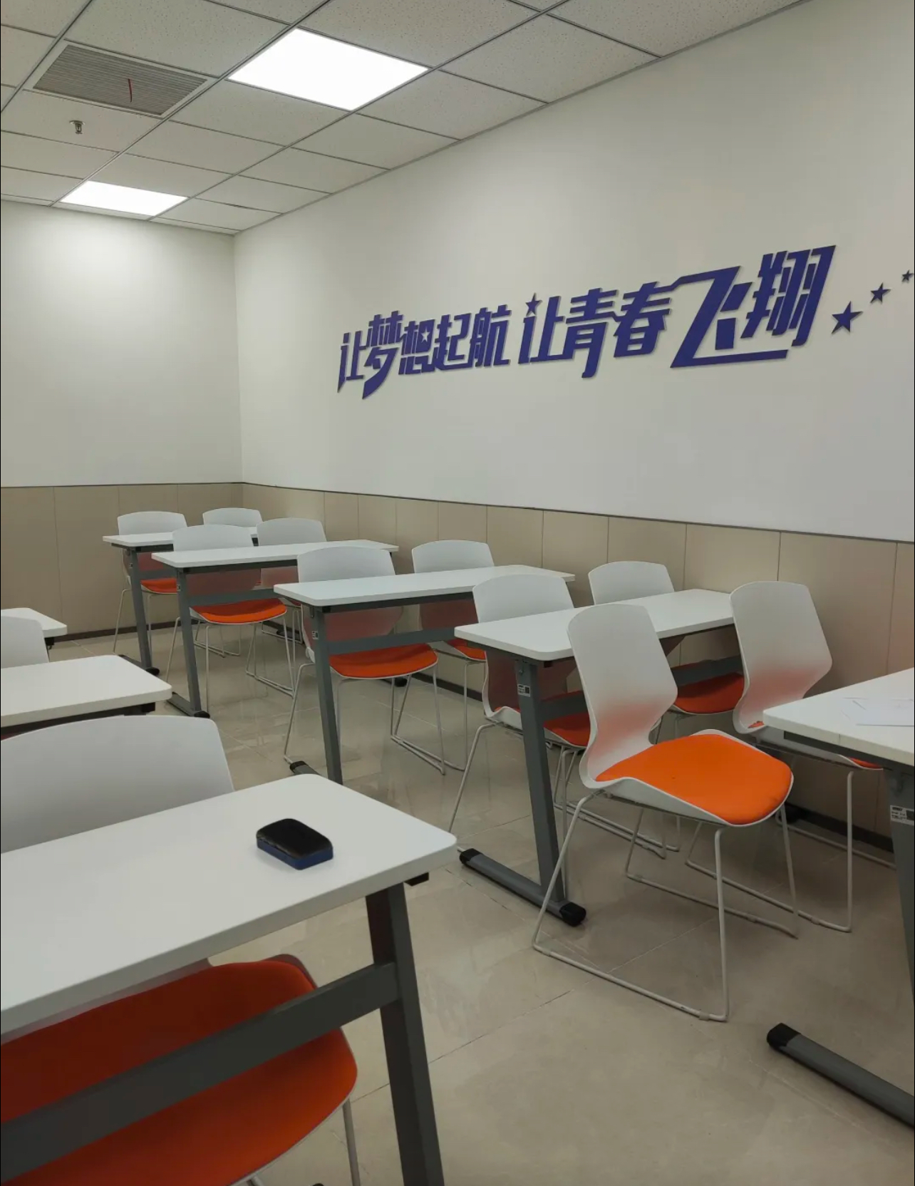 天津宝坻区课后辅导机构怎么选？锐满分合规靠谱，适配全学段需求(3)