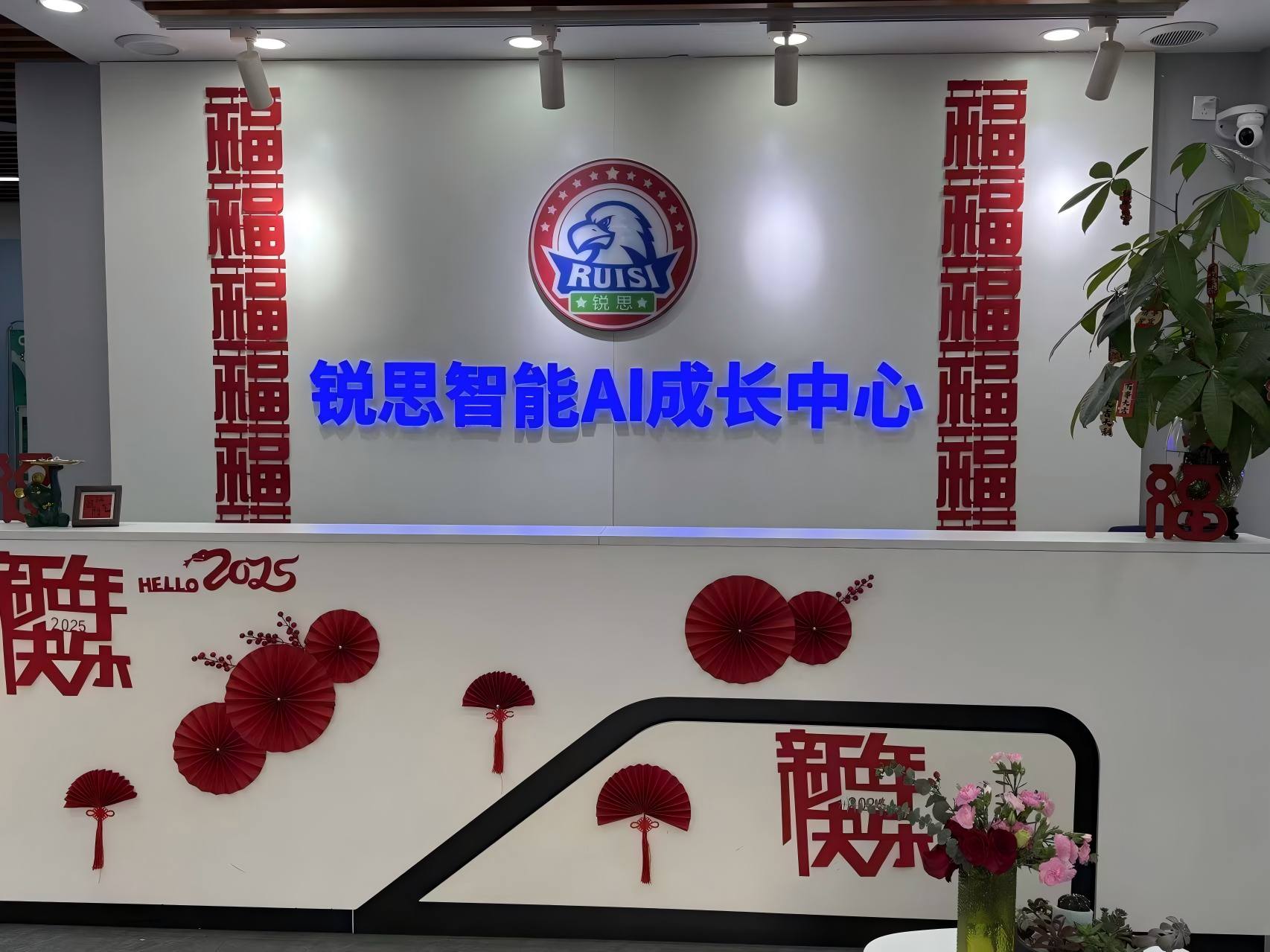 唐山高二一对一辅导推荐,2026唐山高二暑期班提前选!(2) 唐山高二一对一辅导推荐,2026唐山高二暑期班提前选!(2)