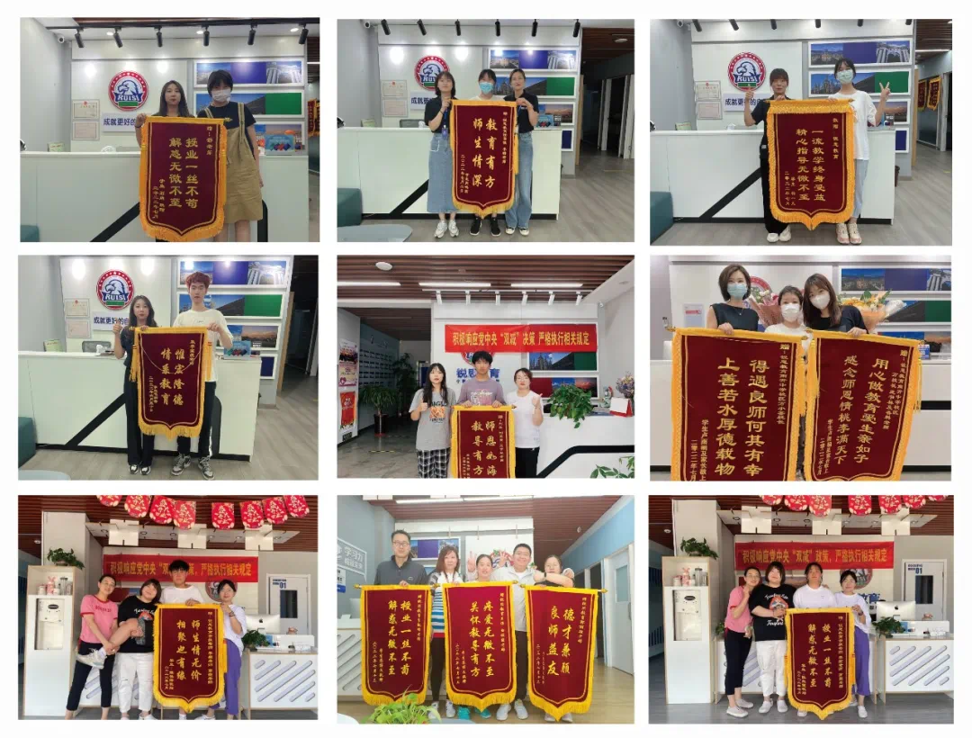 天津河西区2026初中英语一对一辅导哪家好？(2)