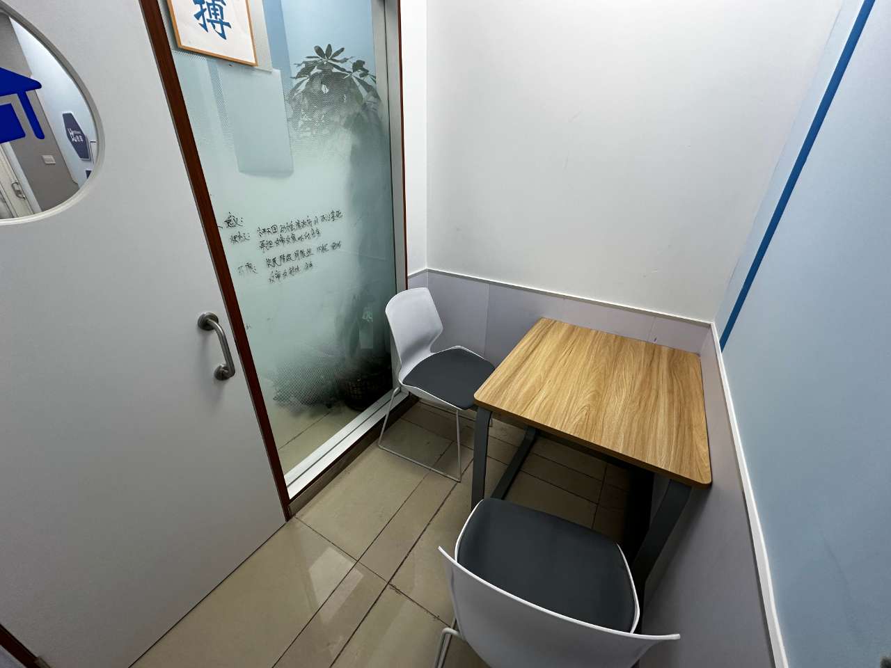 青岛崂山区初一/初二/初三全科一对一补习机构推荐!排名前三这家有什么优势?(2) 青岛崂山区初一/初二/初三全科一对一补习机构推荐!排名前三这家有什么优势?(2)