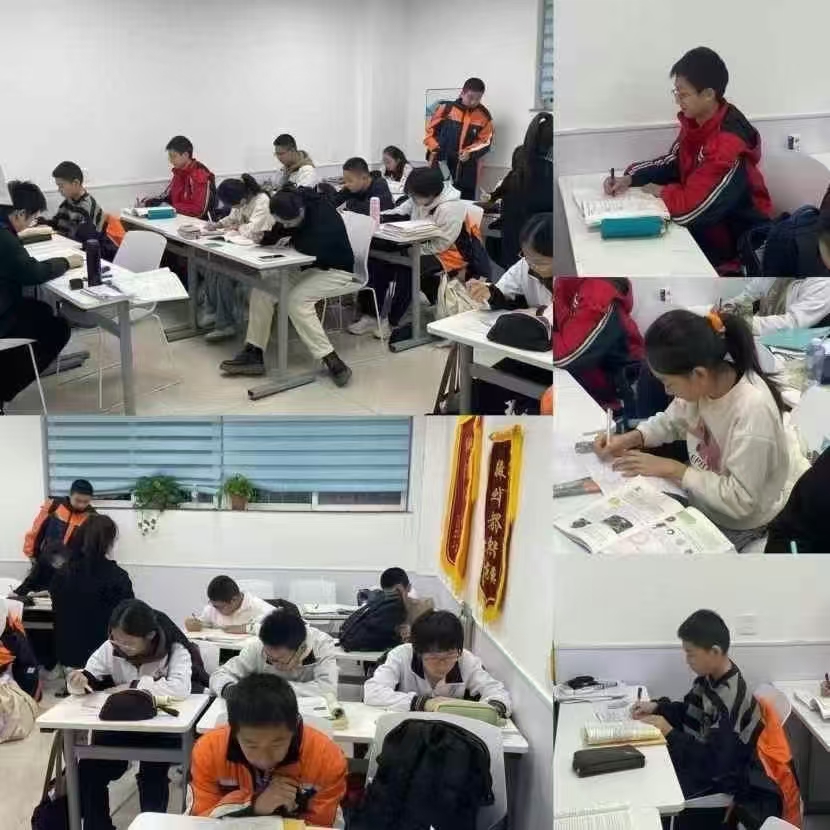 济南锐满分教育|2026小升初春季辅导班招生报名进行中_一对一/4-6人小班课(3)