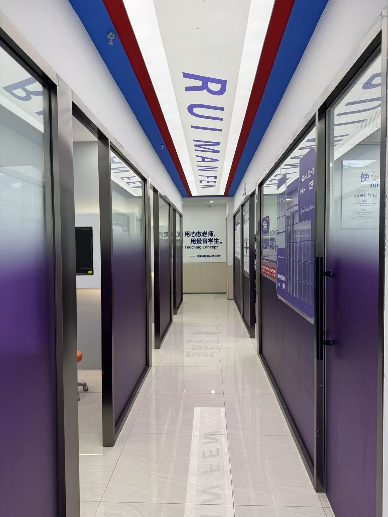 济南历下区高三艺考文化课_考前冲刺推荐!锐思教育首选不踩雷!(5) 济南历下区高三艺考文化课_考前冲刺推荐!锐思教育首选不踩雷!(5)