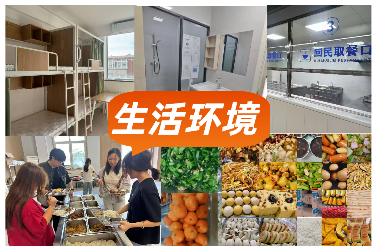 北京海淀/西城/昌平初三高三百日冲刺,中高考辅导班机构推荐——锐满分教育(3) 北京海淀/西城/昌平初三高三百日冲刺,中高考辅导班机构推荐——锐满分教育(3)