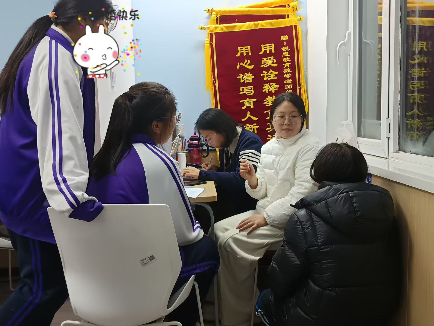 天津高考英语首考集训辅导：高三冲刺机构哪家好？推荐锐满分教育(3)