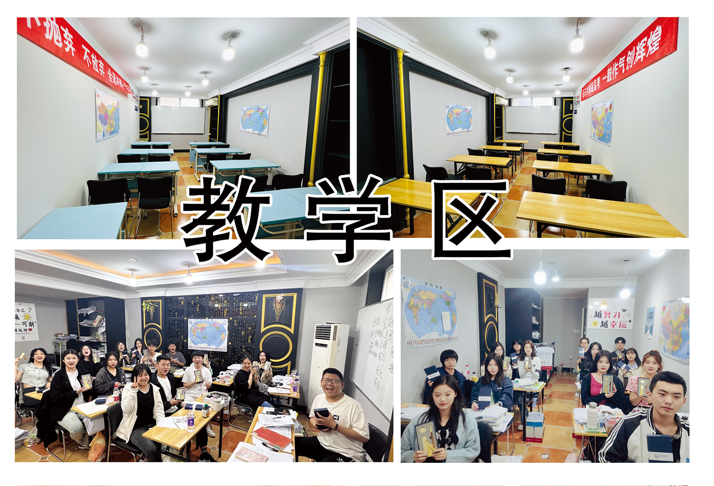 三河燕郊春考培训基地_春季高考文化课辅导哪家最好？(2)