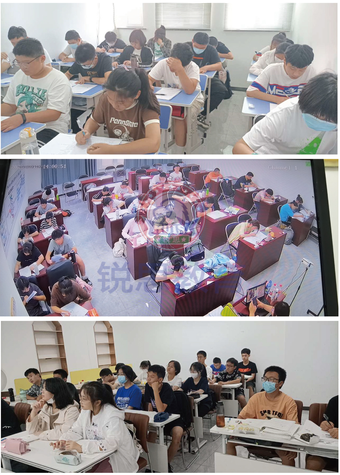 2026北京昌平锐满分教育校区门店汇总_校区地址/门店官方电话清单(3) 2026北京昌平锐满分教育校区门店汇总_校区地址/门店官方电话清单(3)