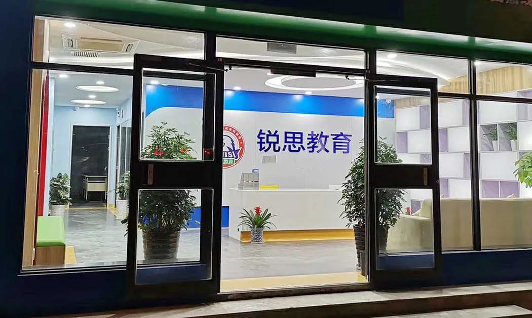 2026保定涿州高三/高考数学/物理/化学一对一/小班课课后/课外辅导班/补课/补习机构哪家好(2) 2026保定涿州高三/高考数学/物理/化学一对一/小班课课后/课外辅导班/补课/补习机构哪家好(2)