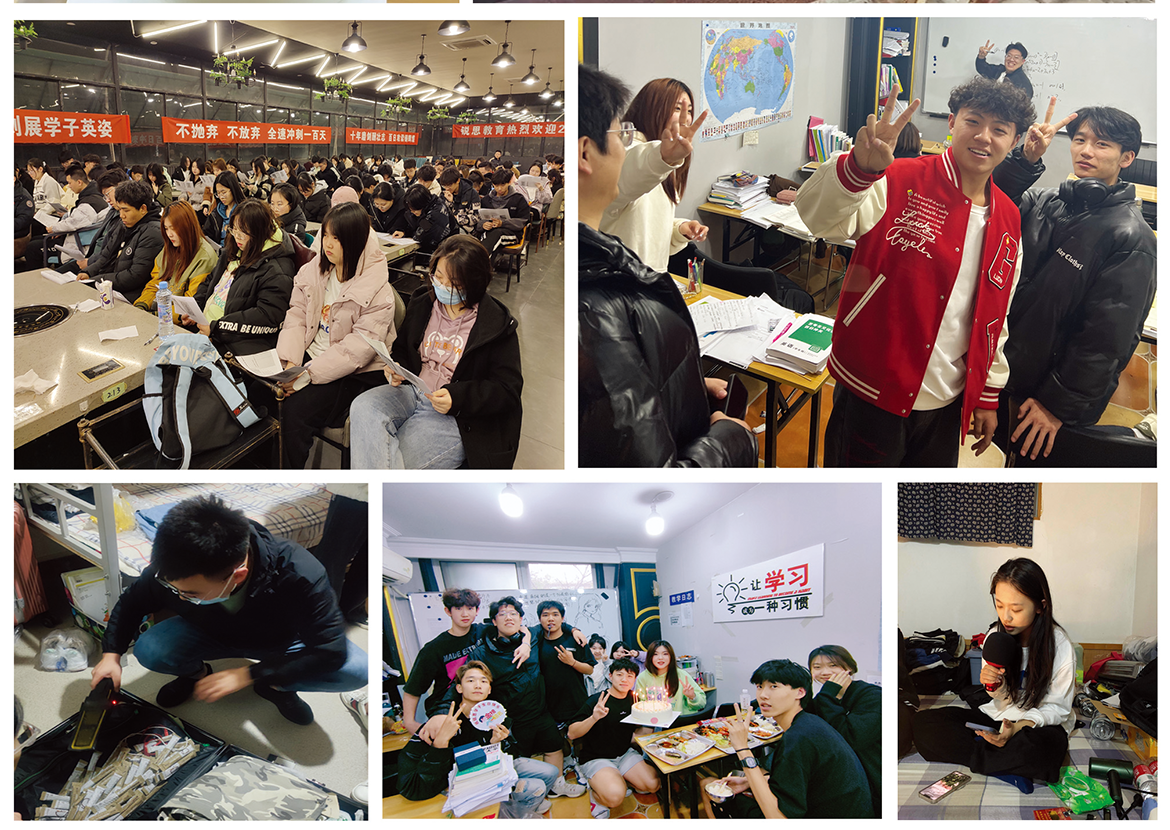 三河燕郊春考培训基地_春季高考文化课辅导哪家最好？(3)