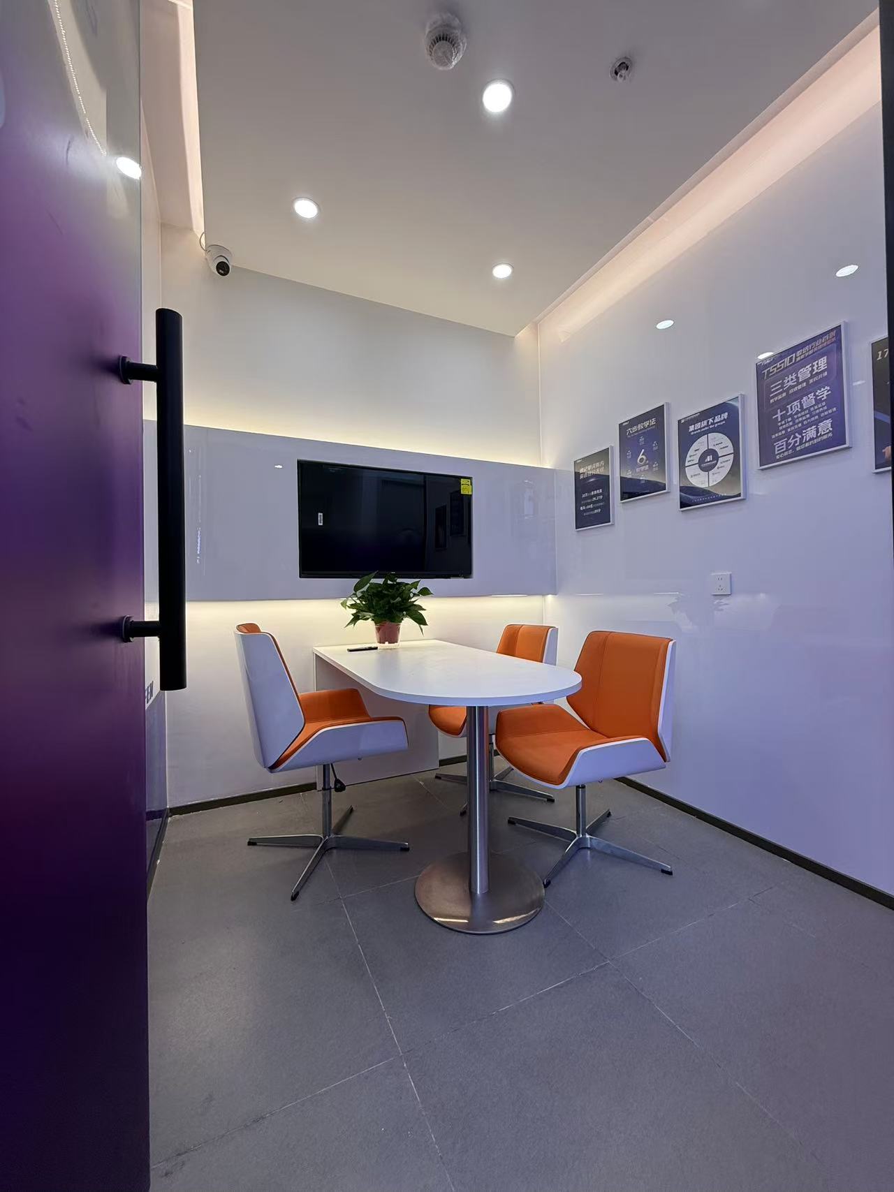 北京海淀区初中英语一对一/小班课培训机构哪家强？锐满分定制化提分助力升学(3)