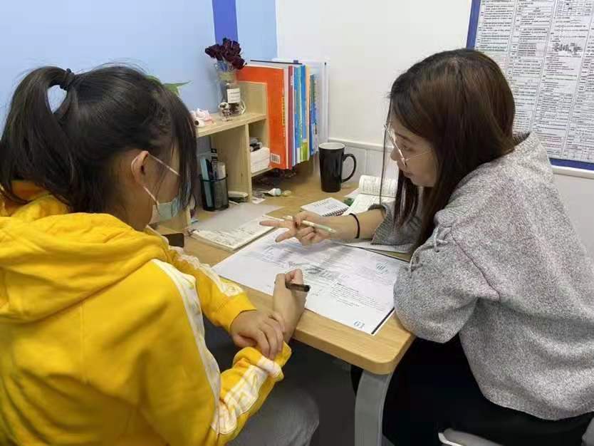 济南市初一课后补习班推荐_周末班/全科辅导一对一/精品小班课(4)