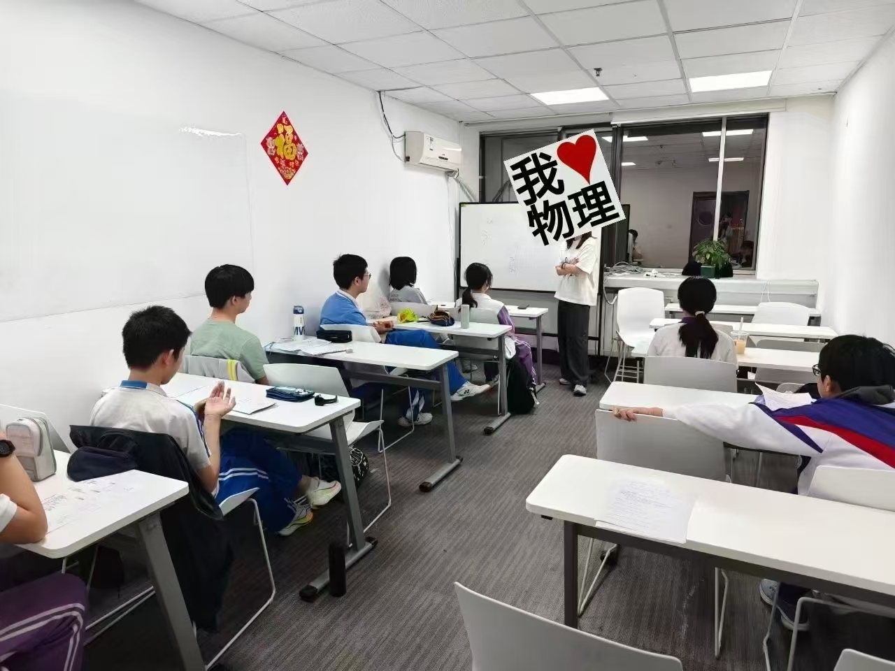 2026年北京一对一机构排名,北京锐满分教育排第几？(2)