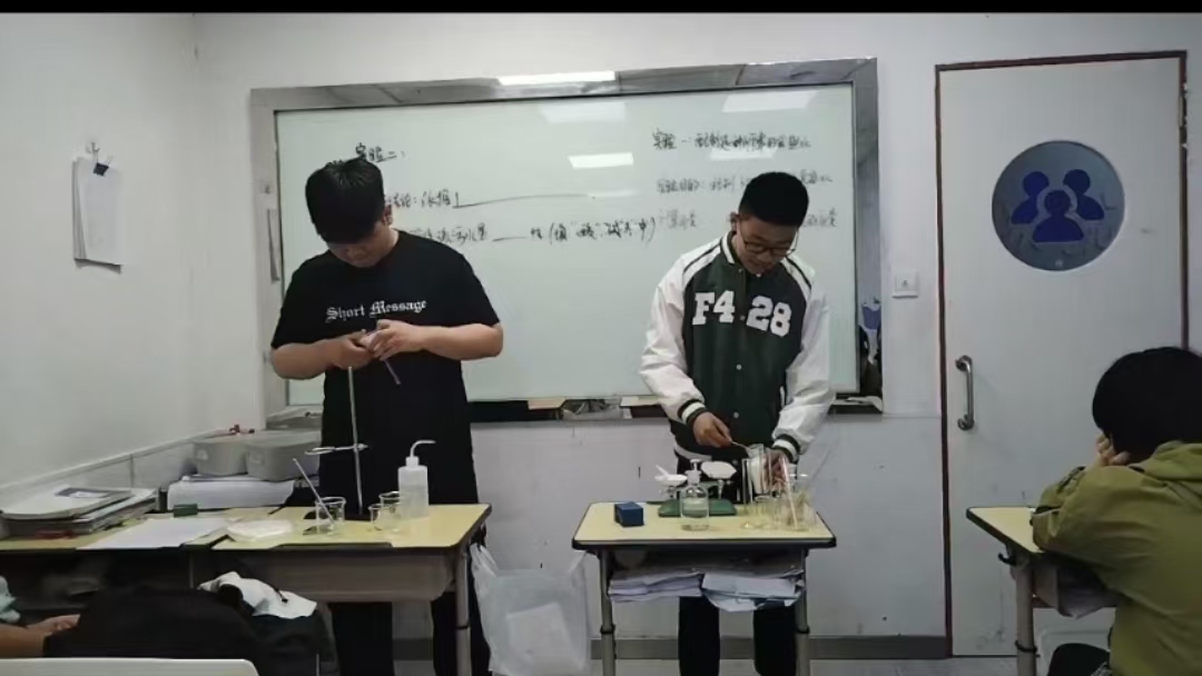 2026年北京一对一机构排名,北京锐满分教育排第几？(3)