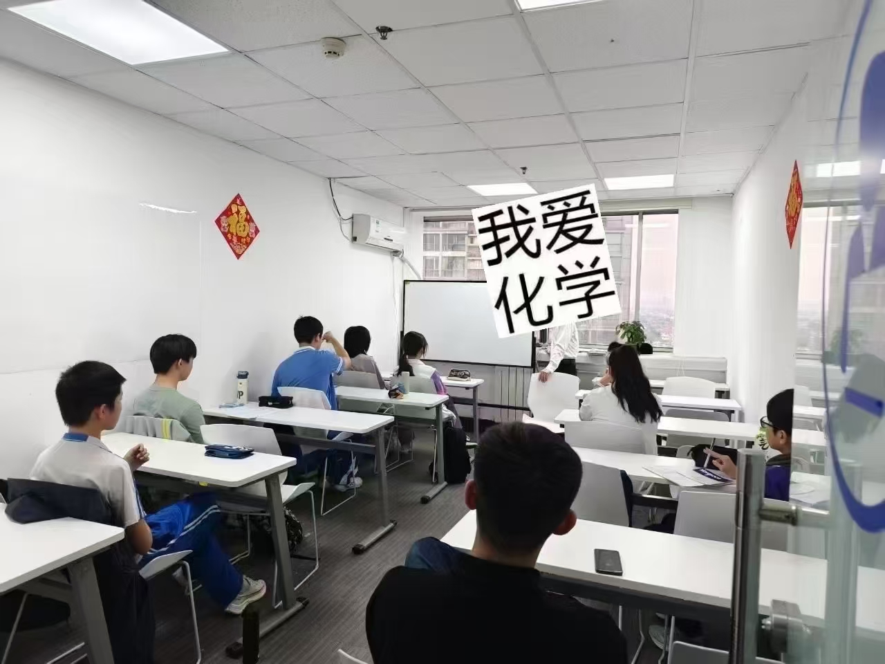 2026三河燕郊初中全阶段辅导机构推荐!锐满分精准补弱,平稳度过暑期分化期(4) 2026三河燕郊初中全阶段辅导机构推荐!锐满分精准补弱,平稳度过暑期分化期(4)