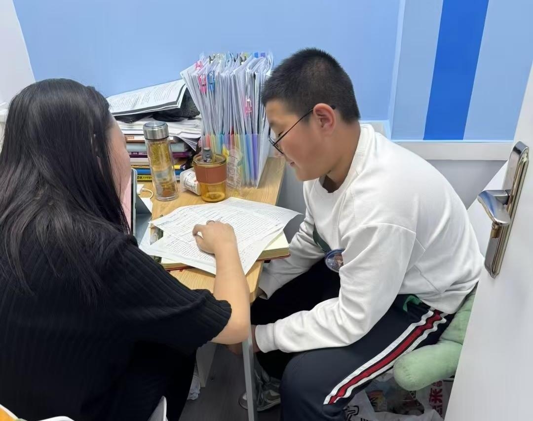 #2026天津和平高中/高一/高二一对一/小班课课外/课后辅导班/补课/补习机构怎么选(2)